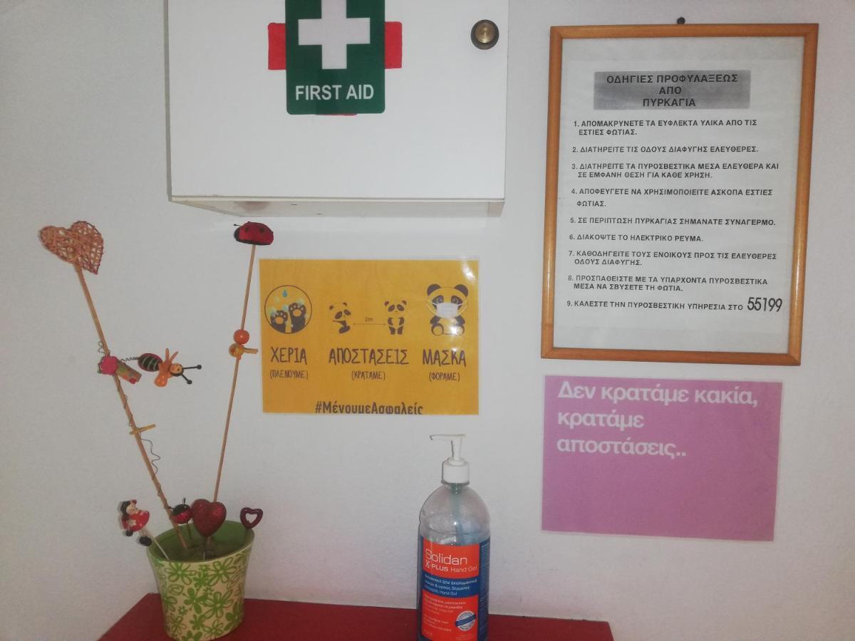 Apartament Penelope -Πηνελόπη Loutra Edipsou  Zewnętrze zdjęcie