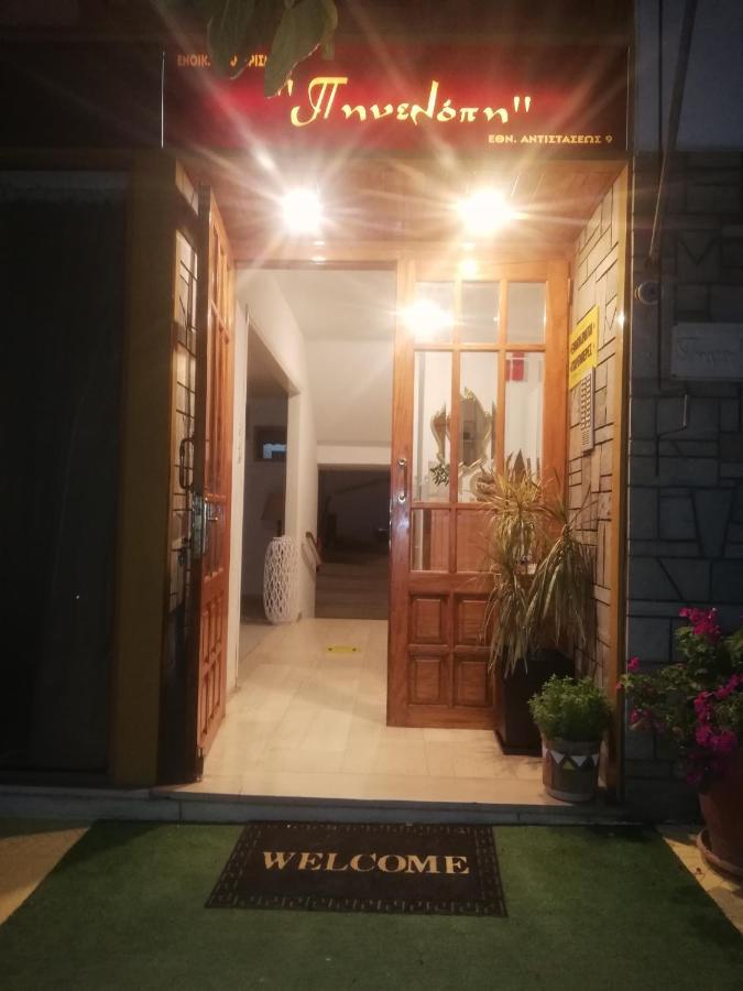 Apartament Penelope -Πηνελόπη Loutra Edipsou  Zewnętrze zdjęcie