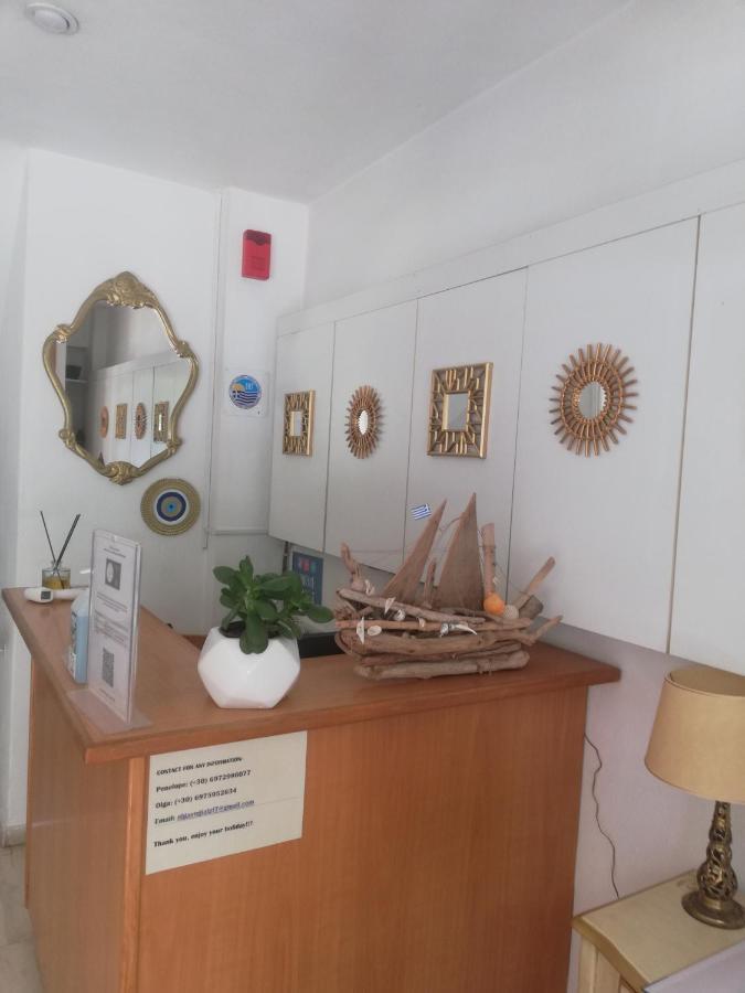 Apartament Penelope -Πηνελόπη Loutra Edipsou  Zewnętrze zdjęcie